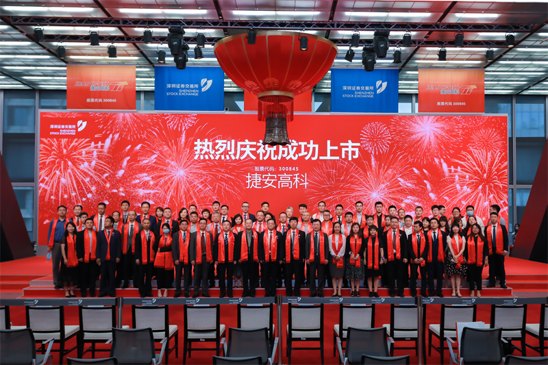 “虚拟仿真培训教育第一股”，有助于轨道车辆技术登上世赛舞台